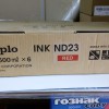 Duplo ND23 красная 600 мл для Duplo DP-460 - Продажа печатного и полиграфического оборудования Графические Системы, г.Екатеринбург