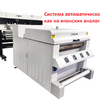 Принтер для DTF печати AUDLEY ZX6002 SUPER PRO головы 2шт I3200 - Продажа полиграфического оборудования для типографий