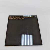 LE012 Черный глянцевый/золото 610x305х0.55 мм - Продажа полиграфического оборудования для типографий