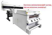 Принтер для DTF печати AUDLEY ZX6002 SUPER PRO головы 2шт I3200 - Продажа полиграфического оборудования для типографий